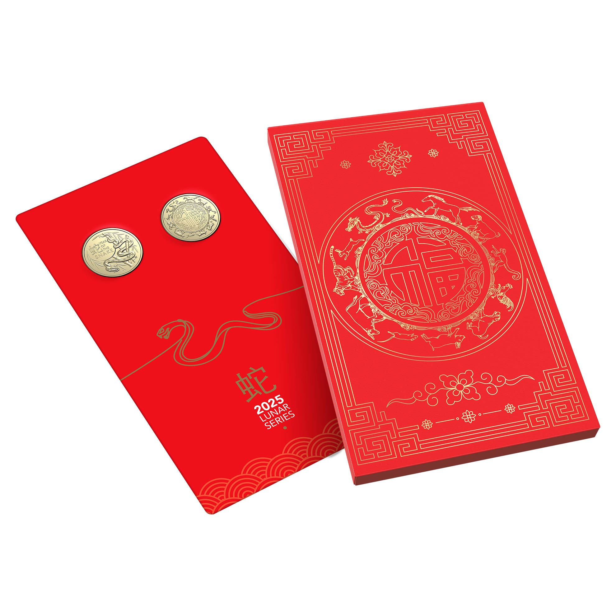 a red box with two coins in it