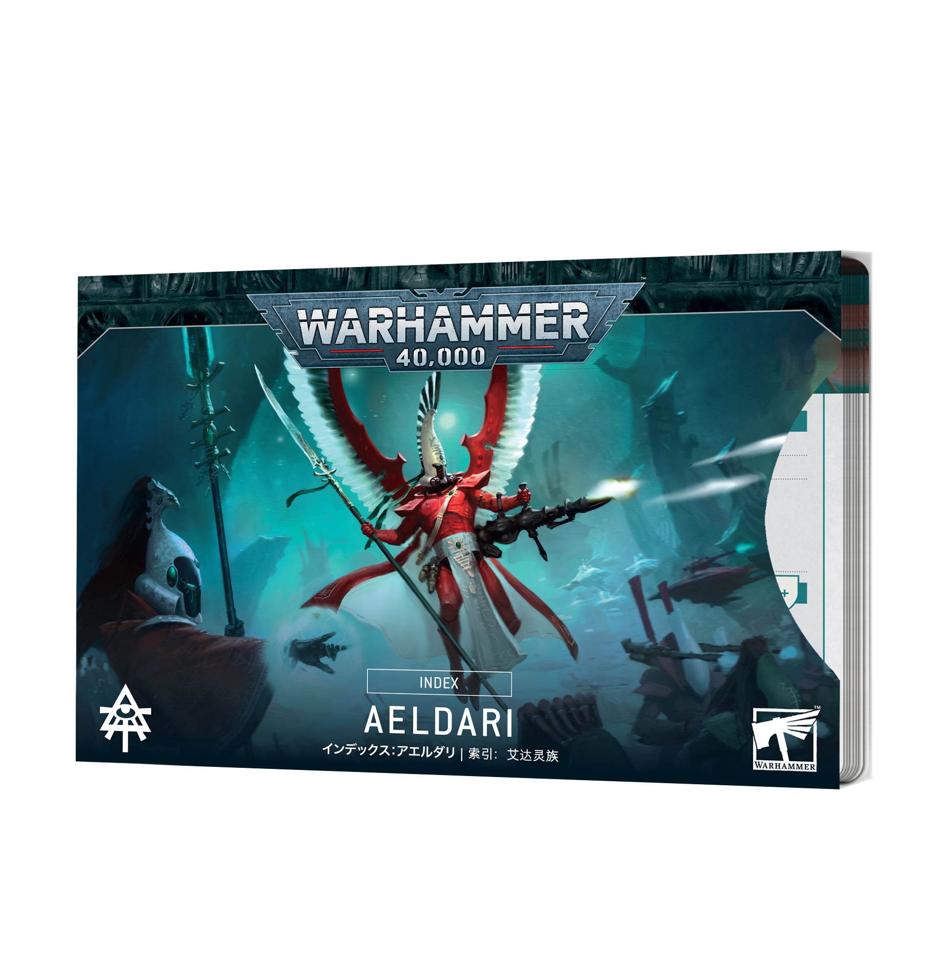 a card game box with a picture of a warhammer