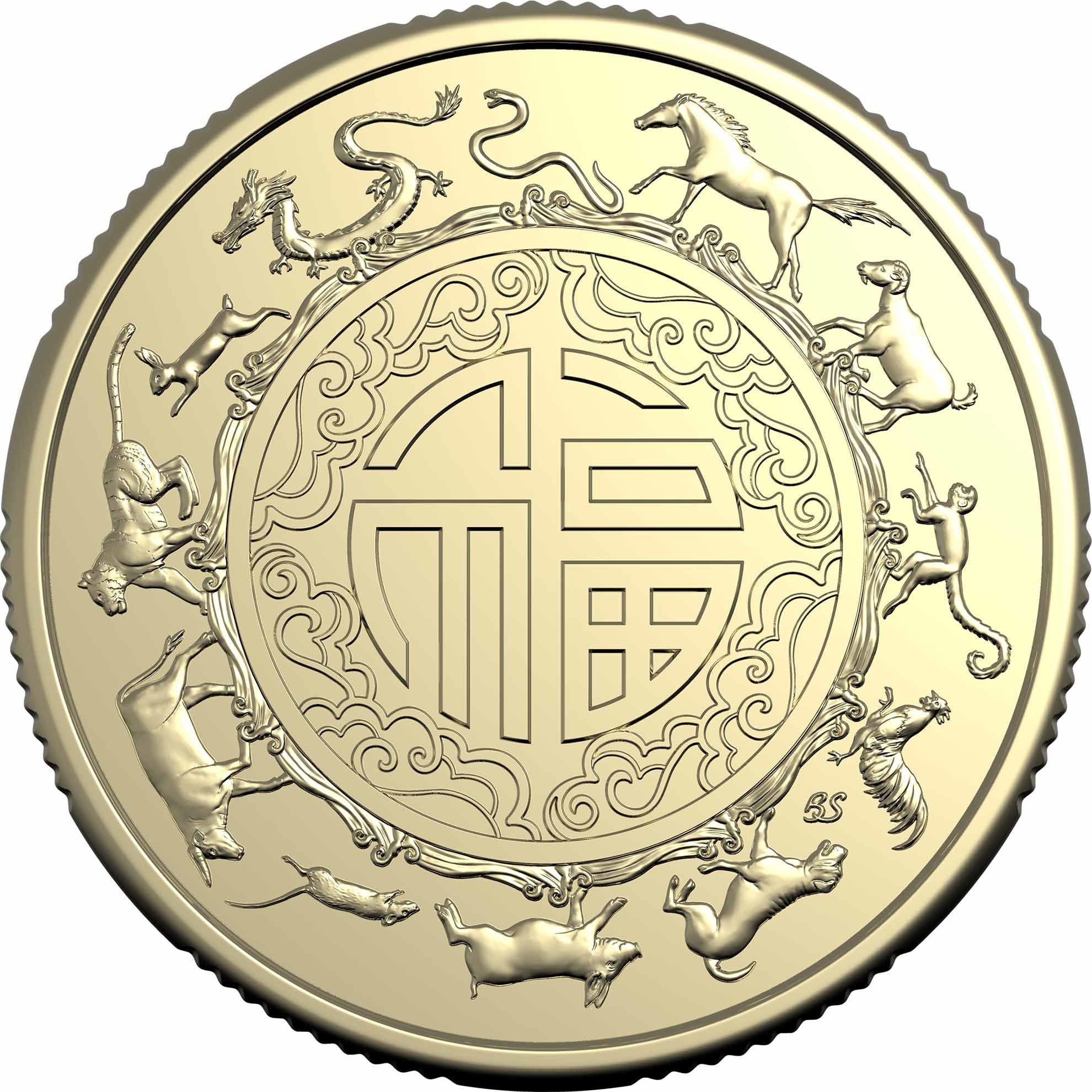 a gold coin with a design of horses and a cross