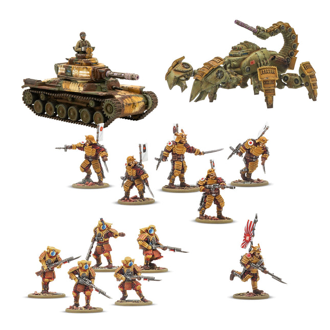 Konflikt 47 - Starter Army - Empire of Japan