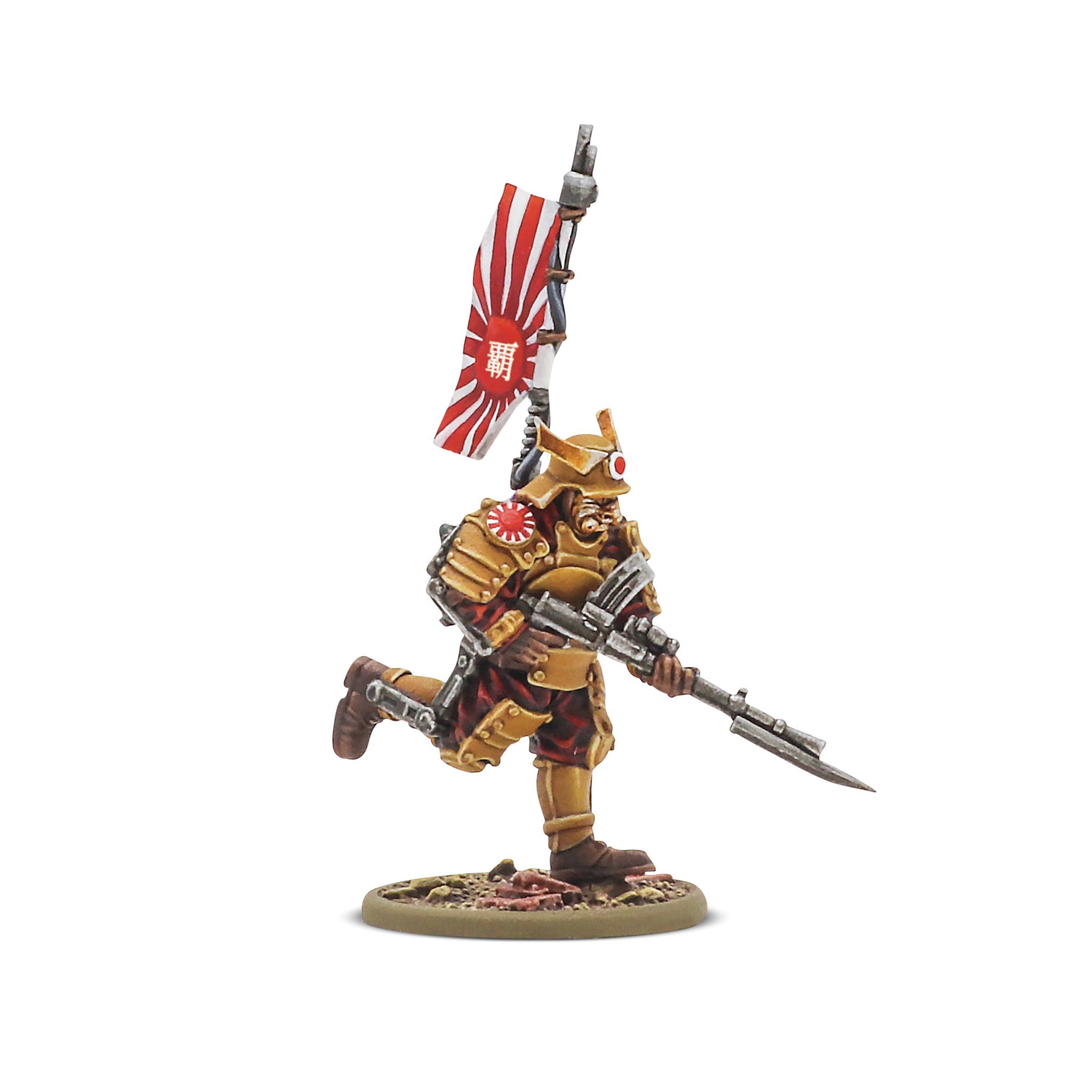 Konflikt 47 - Starter Army - Empire of Japan