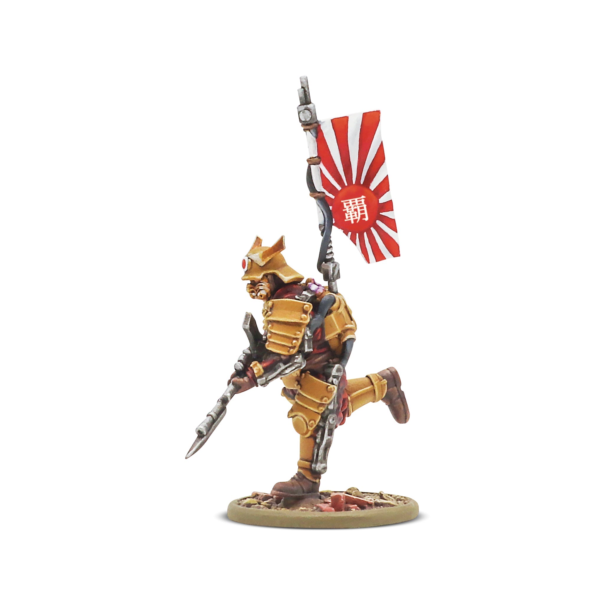 Konflikt 47 - Starter Army - Empire of Japan