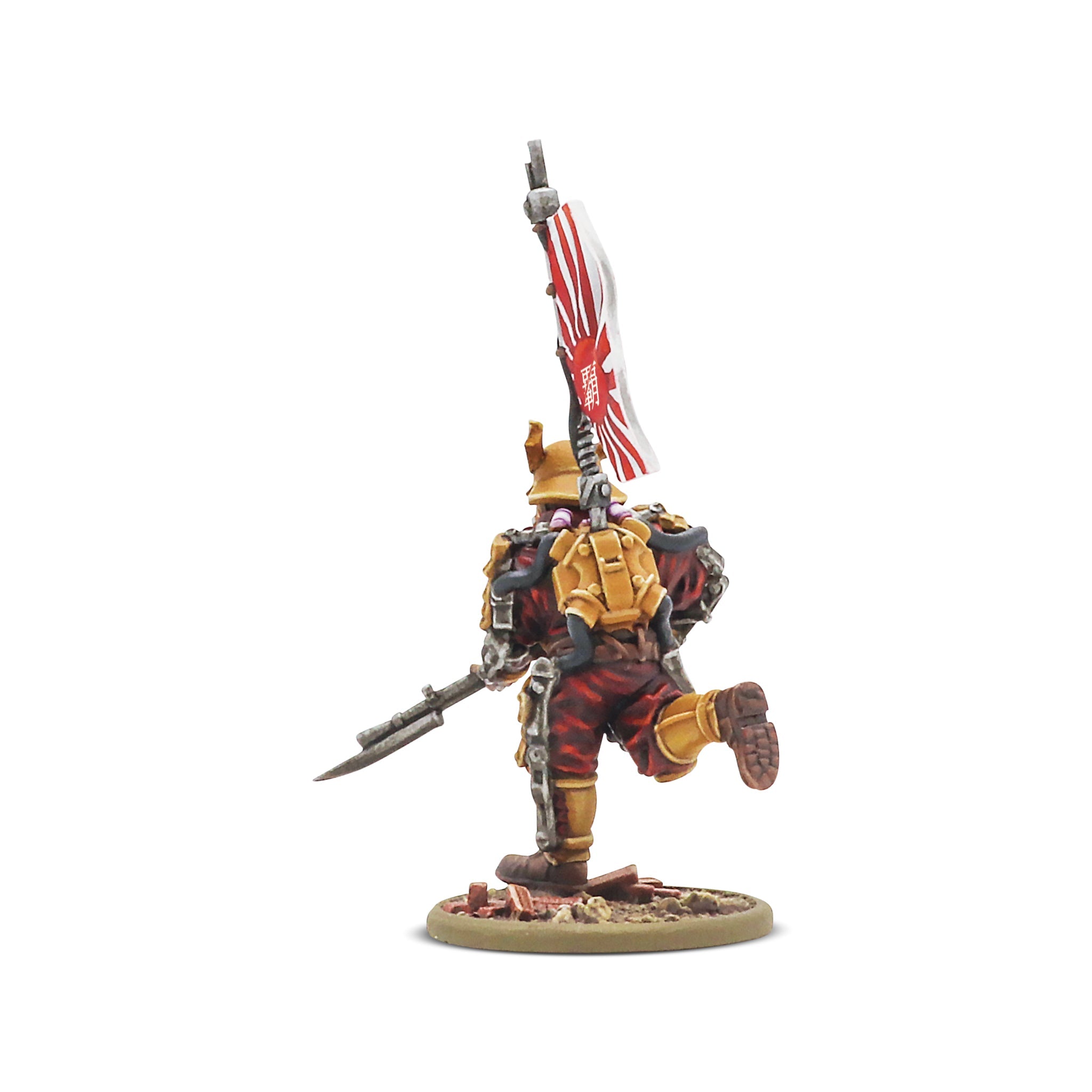 Konflikt 47 - Starter Army - Empire of Japan