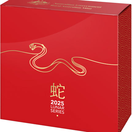 a red box with a gold snake on it