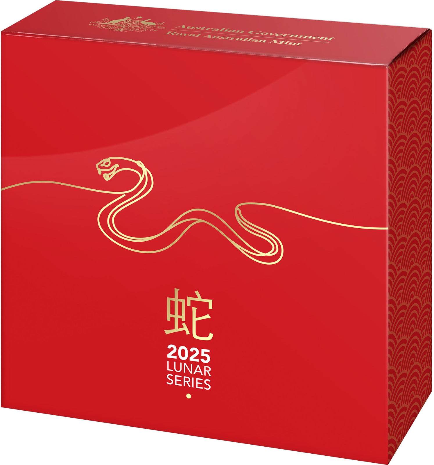 a red box with a gold snake on it