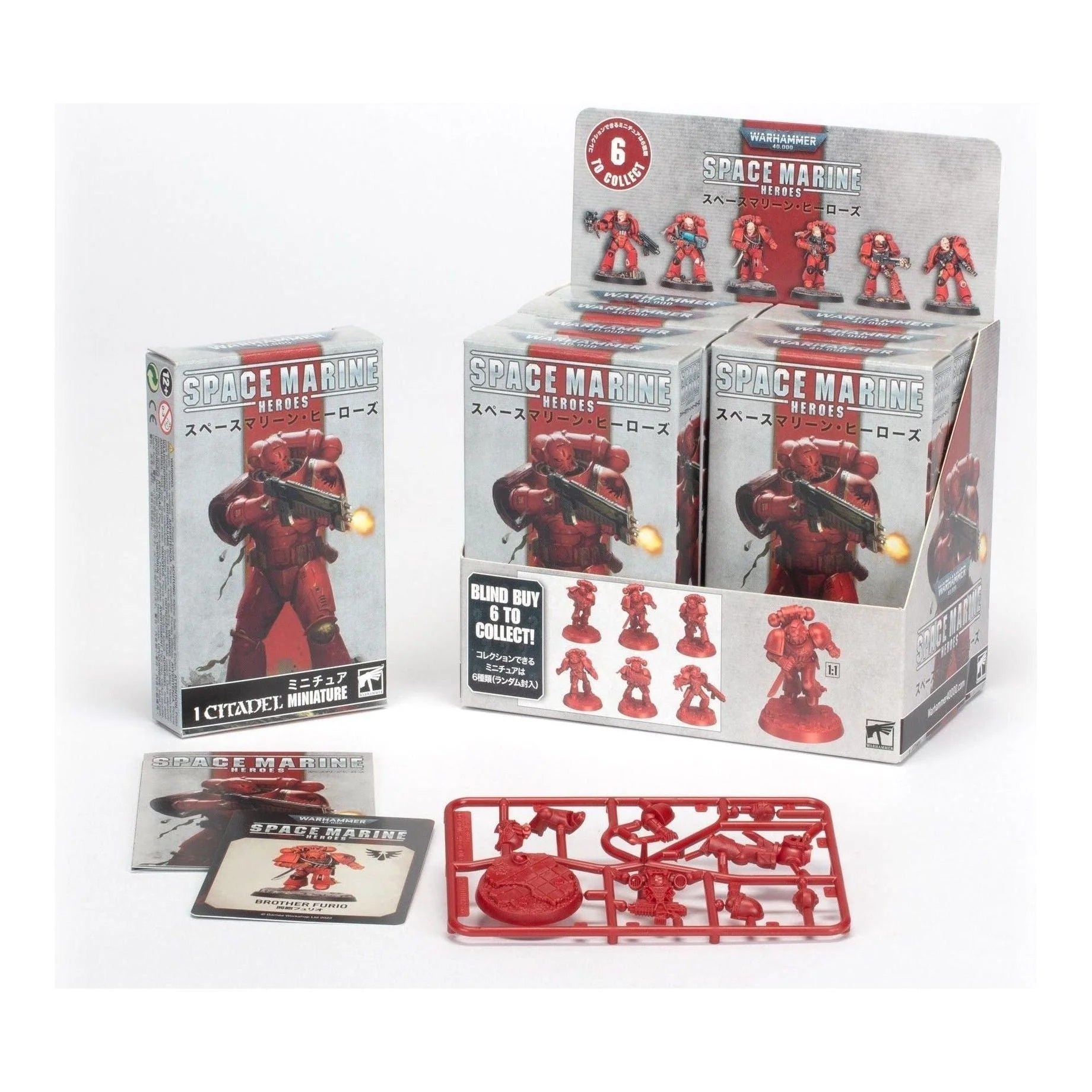 a box of space marine action figures