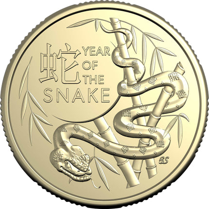 a gold coin with a snake on it