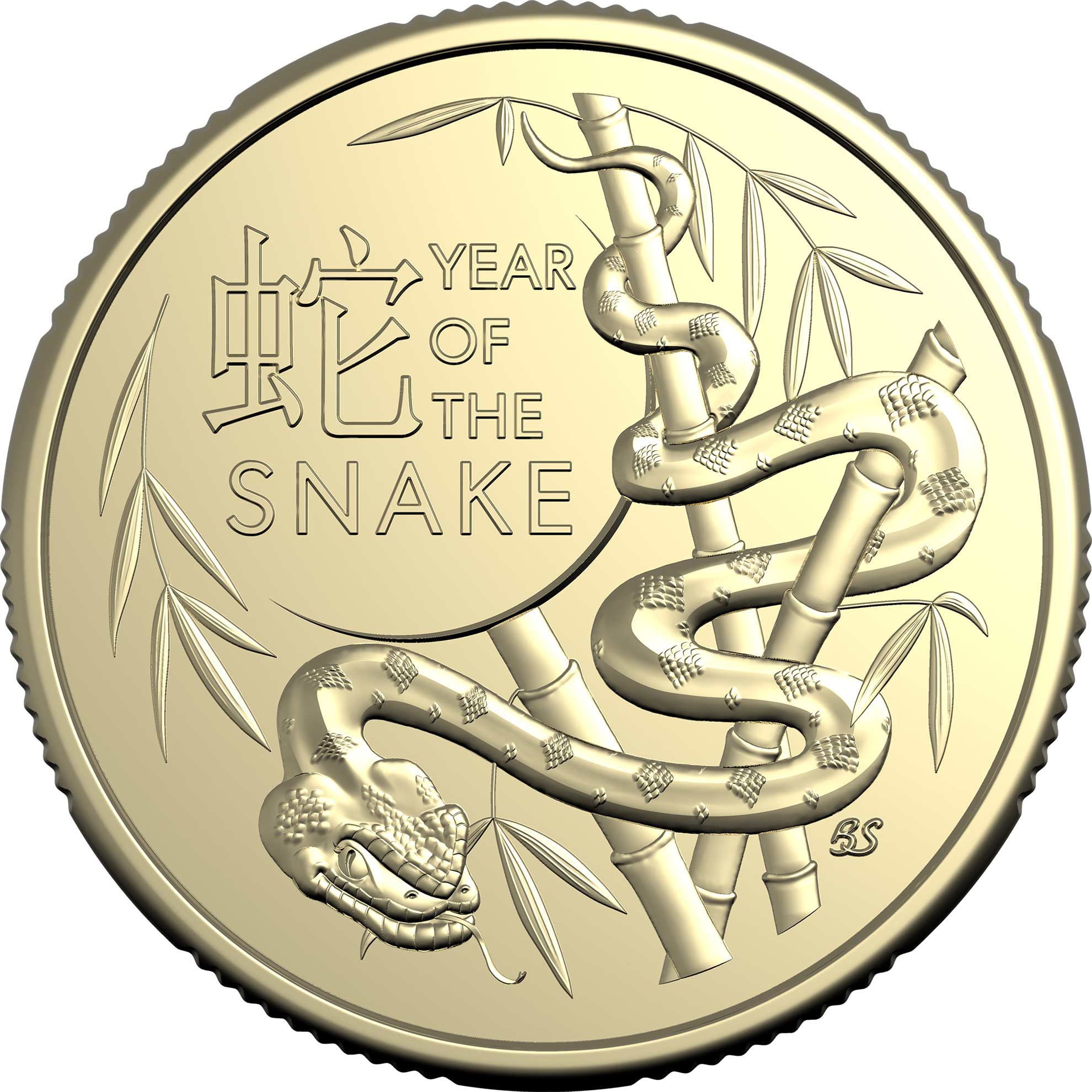 a gold coin with a snake on it