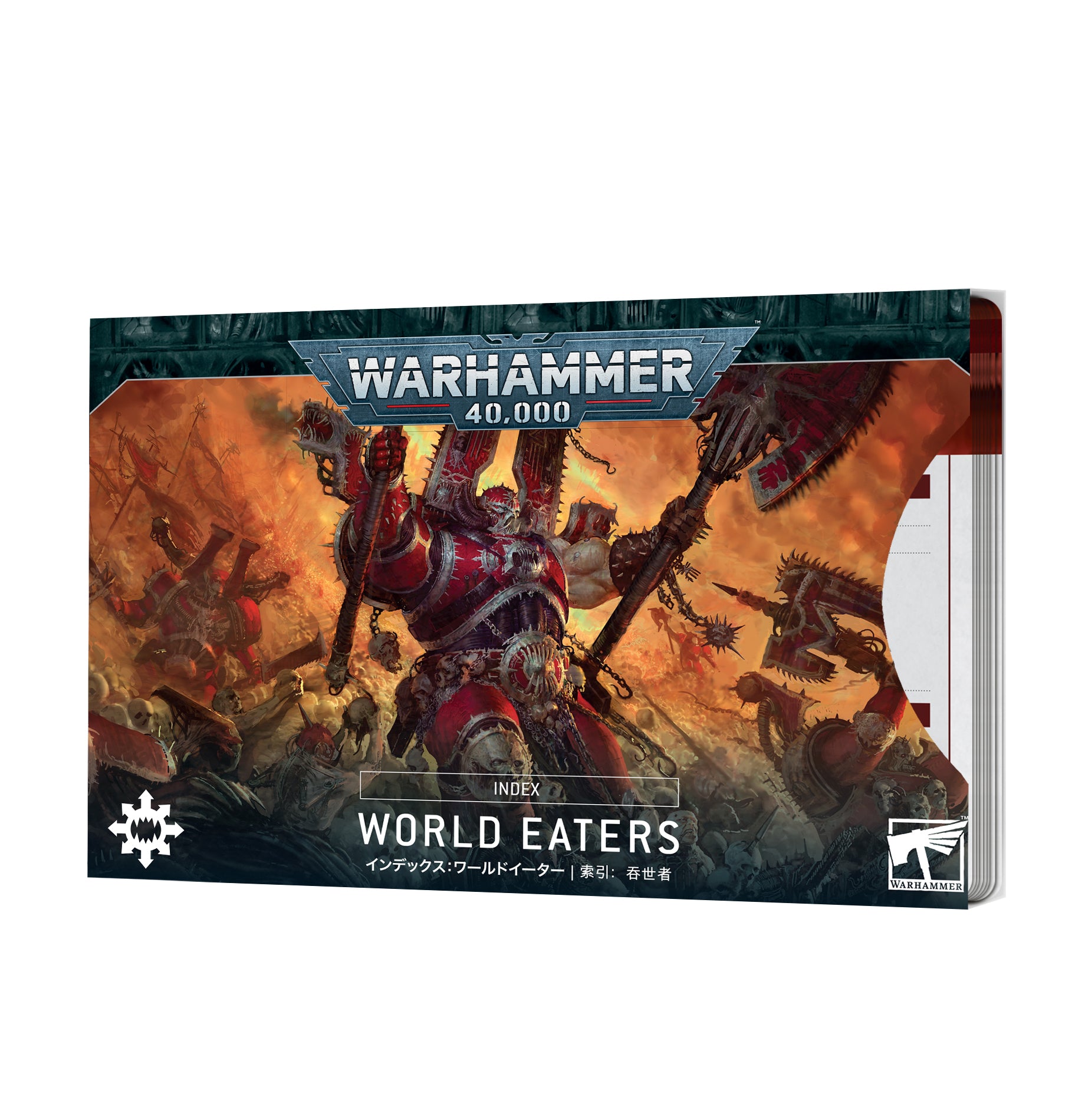 a warhammer board game box with a warhammer on it