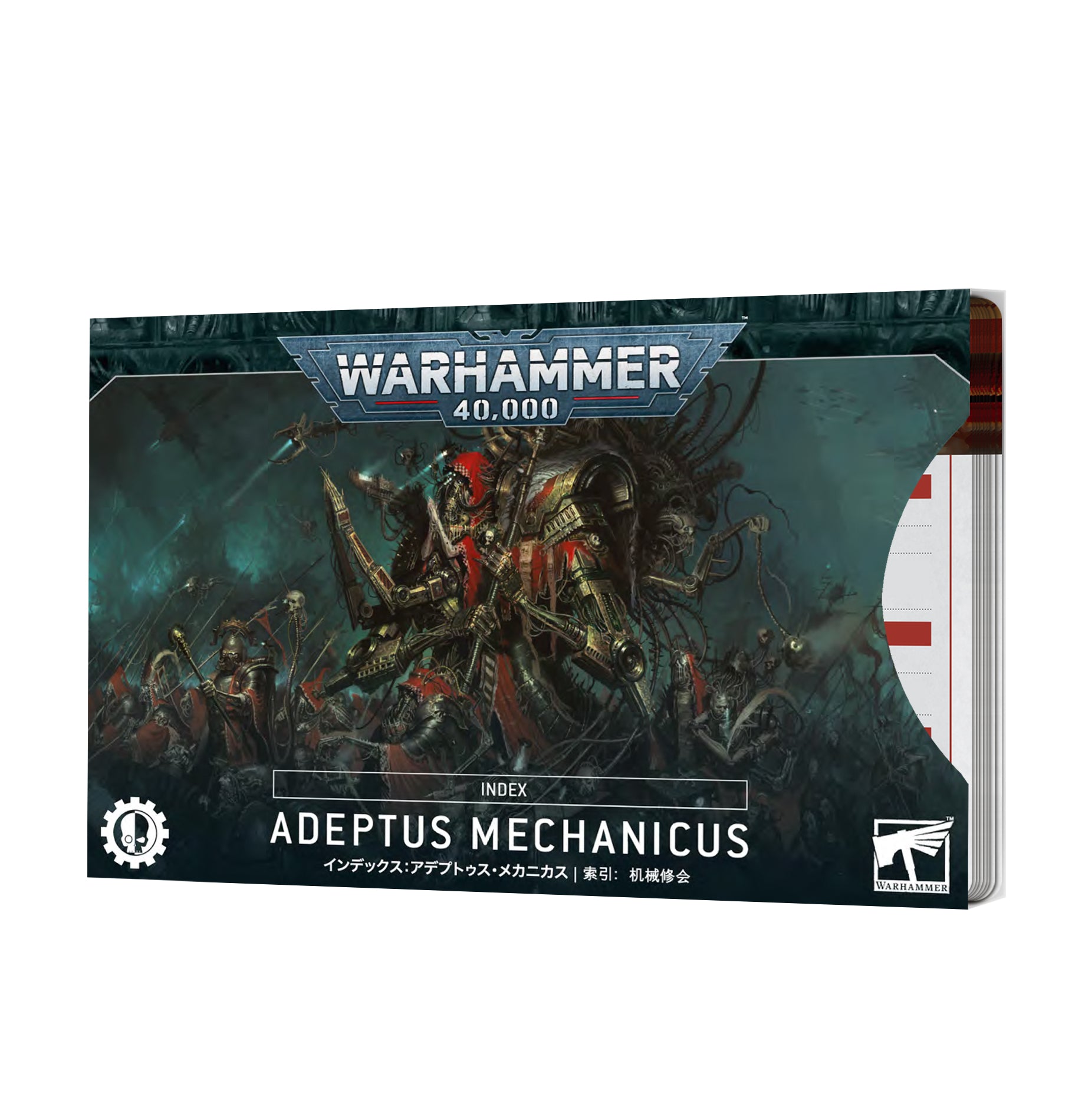a box with a picture of a warhammerer on it