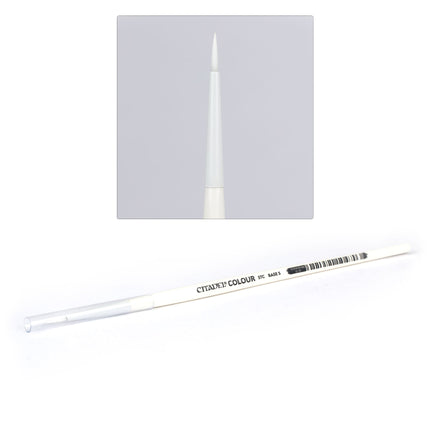 Base Brush - Small (Synthetic) (63-05)