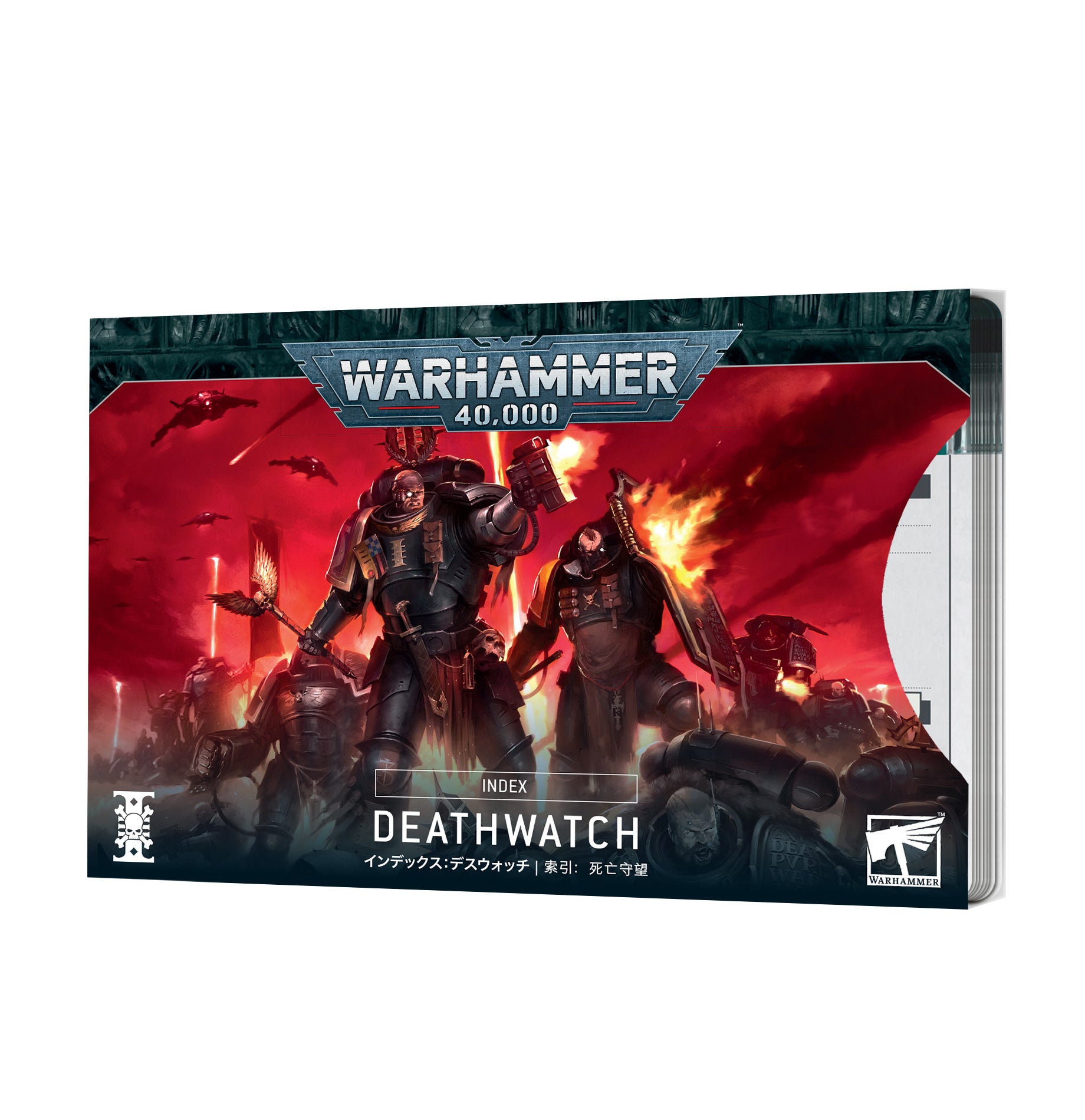 a box of warhammer deathwatch miniatures