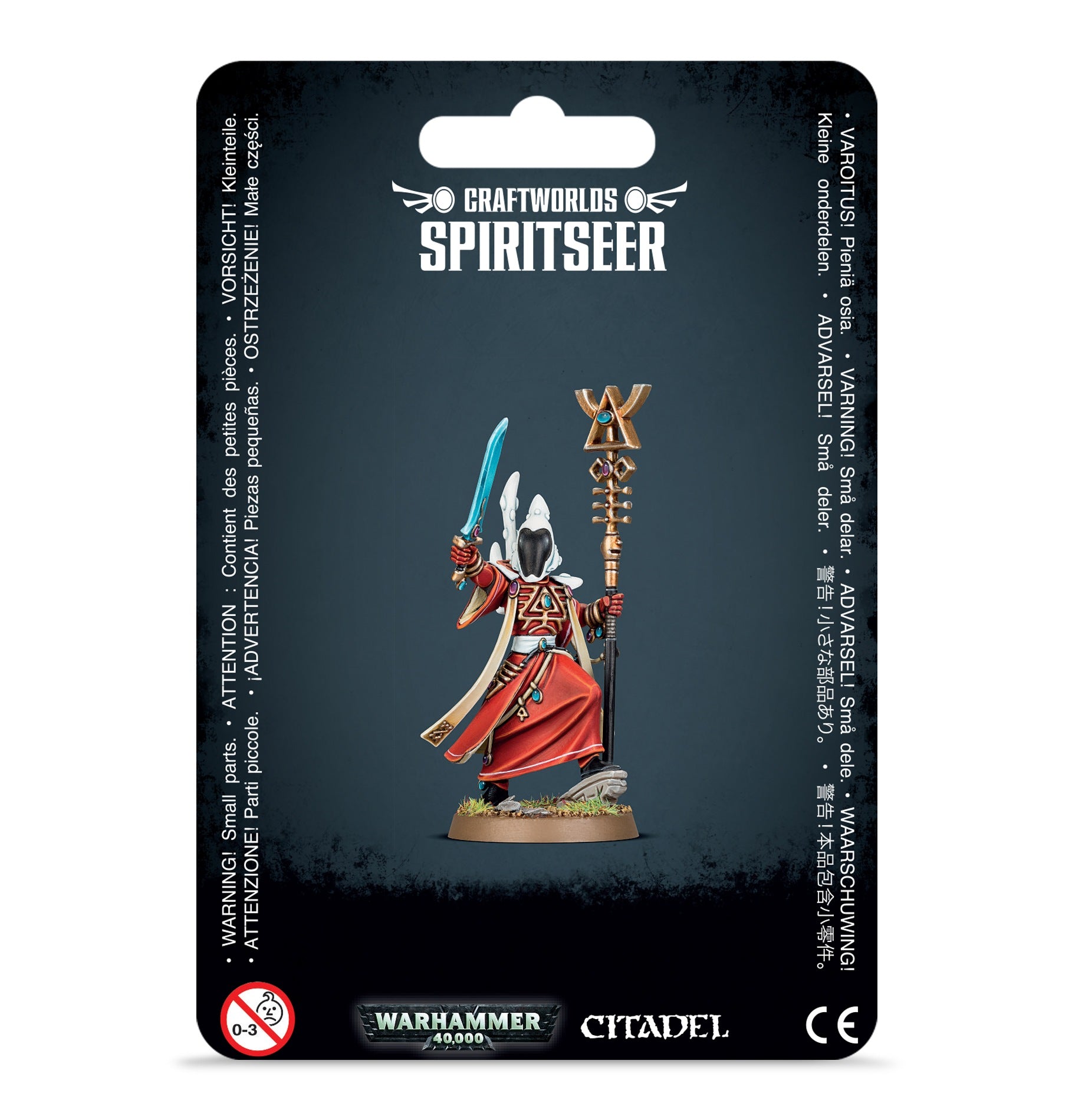 Spiritseer (46-61)