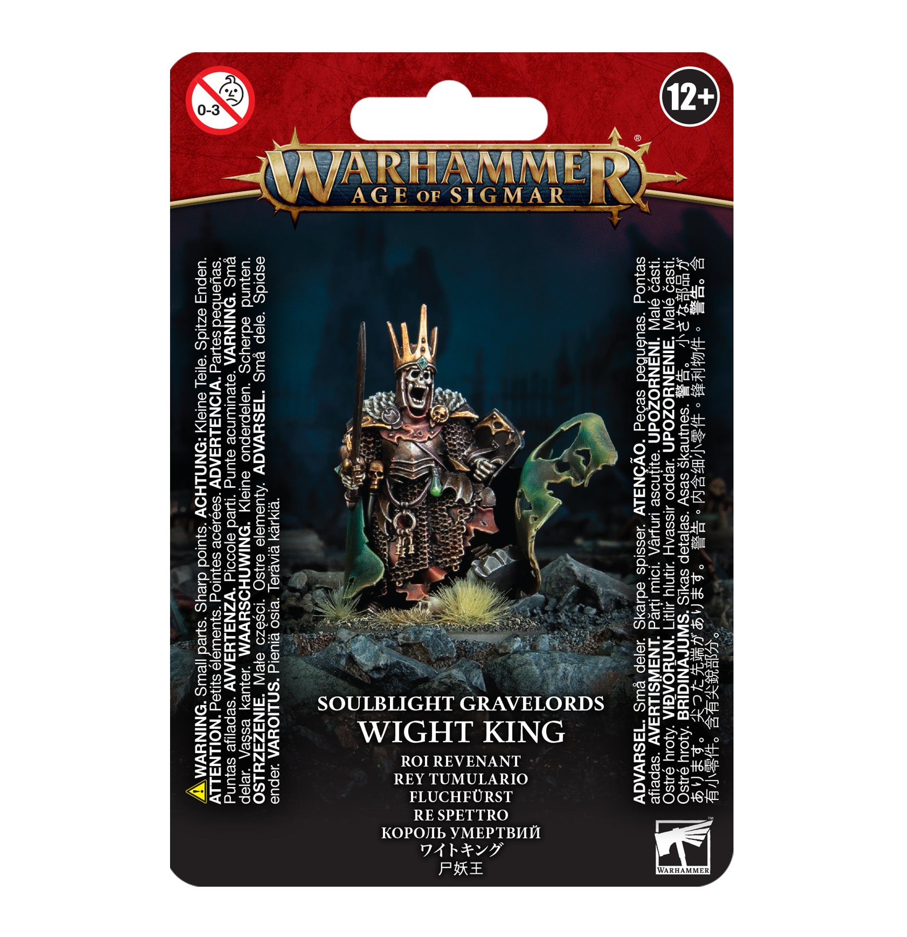 a card game card with a knight on it